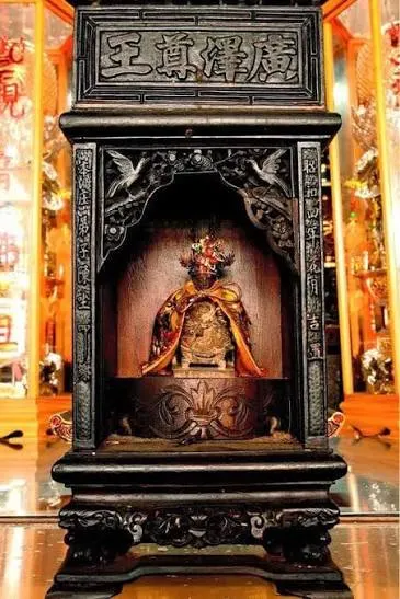 廣澤尊王（圖片截圖於網路）