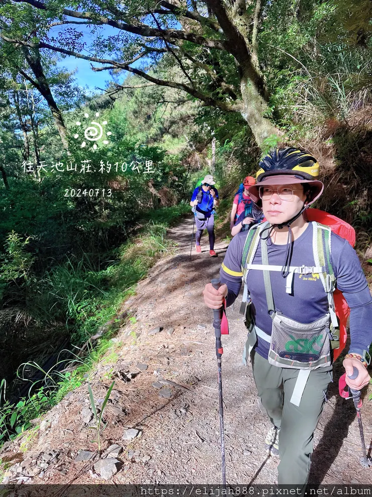 【2024夏。高繞上奇萊南華2天1夜】雲天宮出發高繞路線4.