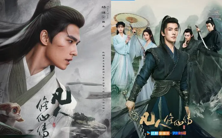 圖片來源：網路