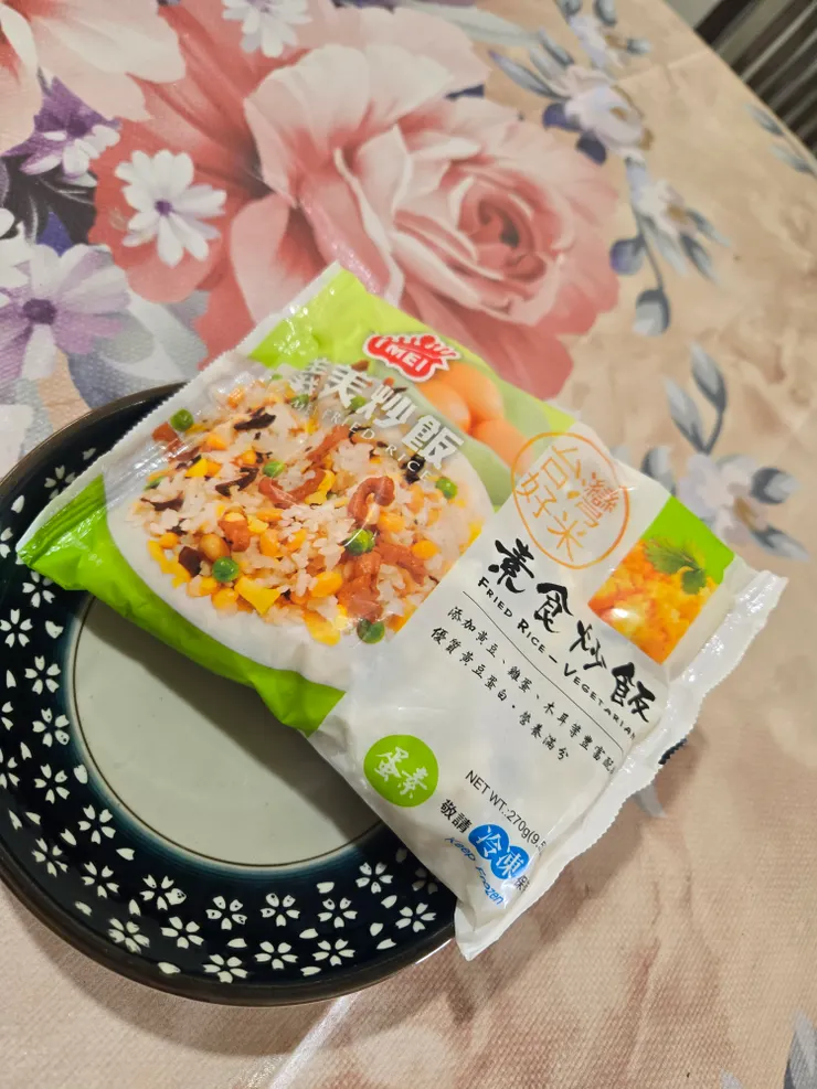 義美素食炒飯