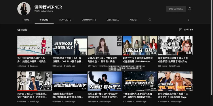 vocus|新世代的創作平台