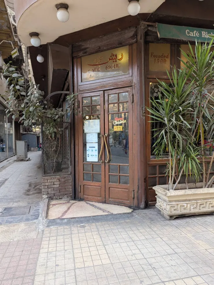 Cafe Riche外觀