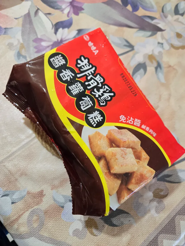 包裝完全排骨雞泡麵的風格