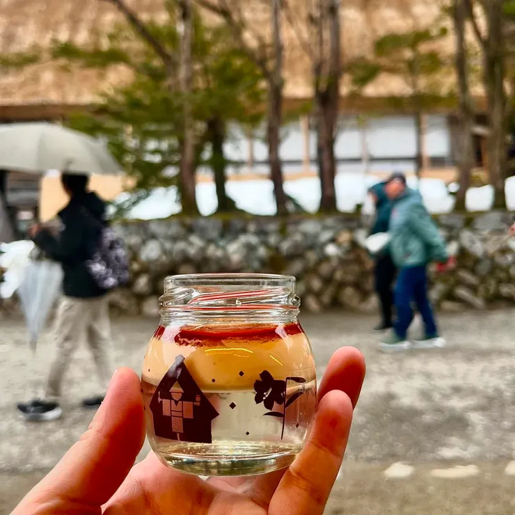 布丁之家