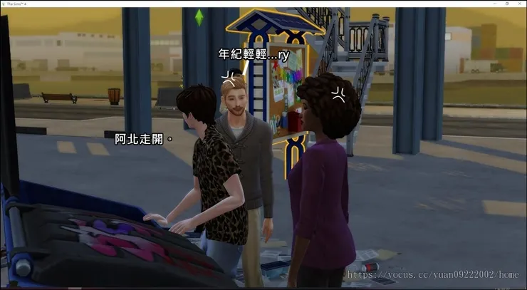 連碧昂都來了！