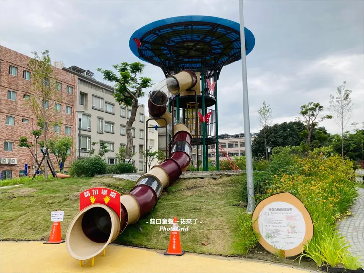 喜愛這樣的配色。