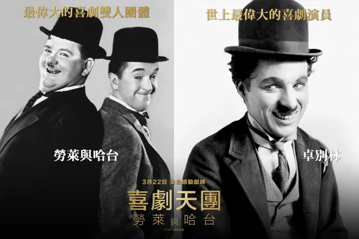 (圖片來源:采昌國際多媒體)