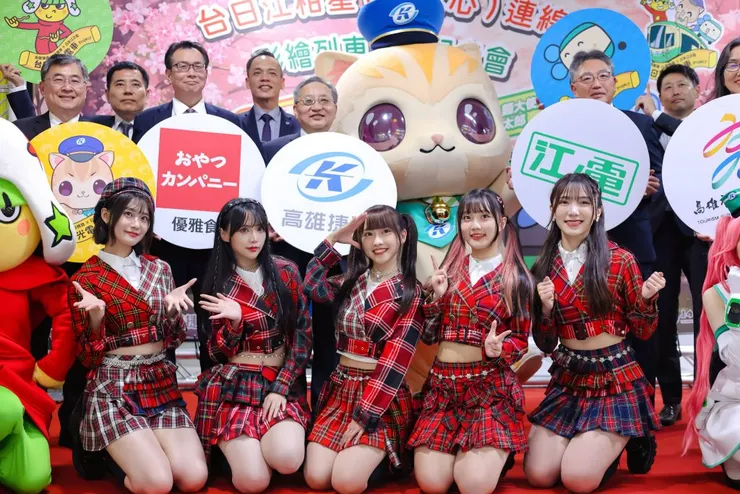 台灣人氣日系女團 KIRIS 榮幸受邀成為高雄捷運的親善大使,成為台日友好的橋梁和當天的活動焦點。(圖/KIRABASE 提供)
