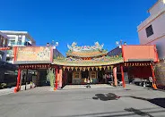 大社承天宮（圖片截圖於網路）