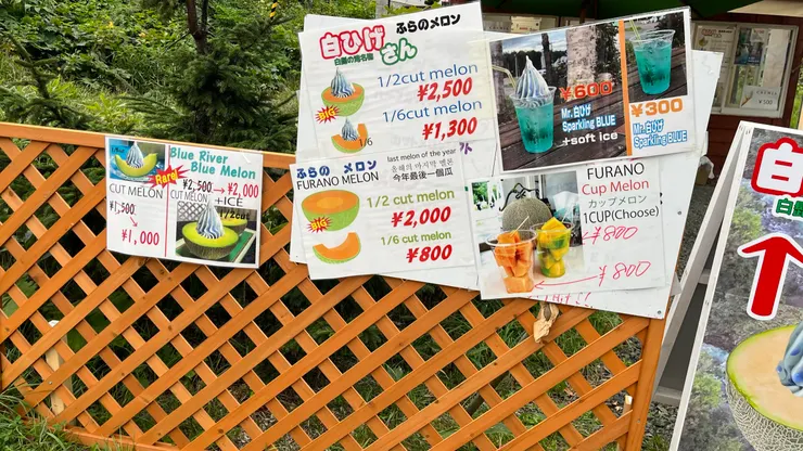 老實說看起來也是很美味。