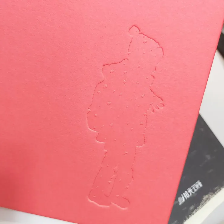 封面上的打凹，非常可愛