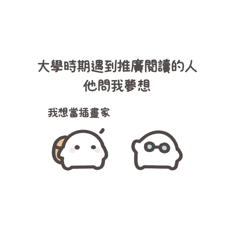 src