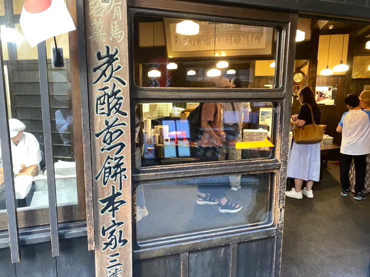 來不及拍 仙貝5秒內就要吃掉