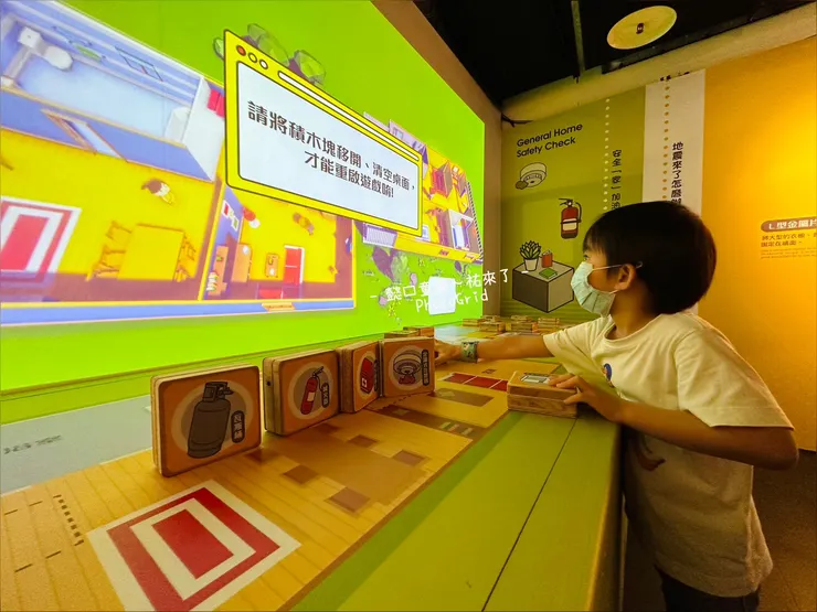 除了環保議題,還有防災小常識,讓孩子認識生活中可能發生的災害。