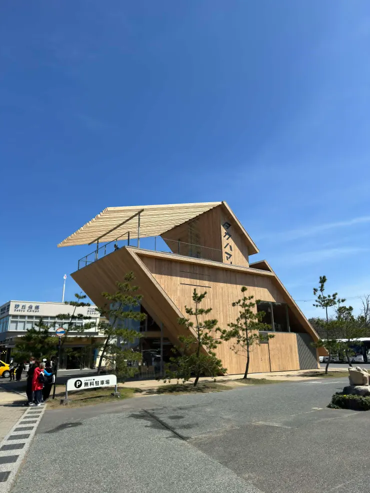 隈研吾設計的「Takahama Cafe 高濱咖啡廳」