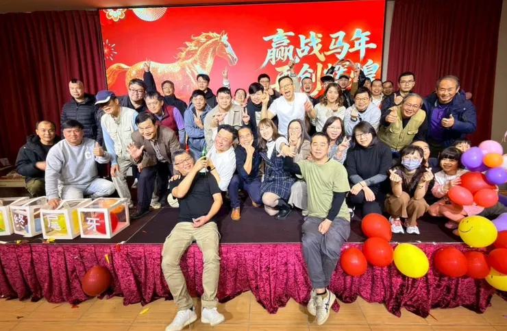 2025的尾牙，我們都玩的很開心，真的難得聚餐