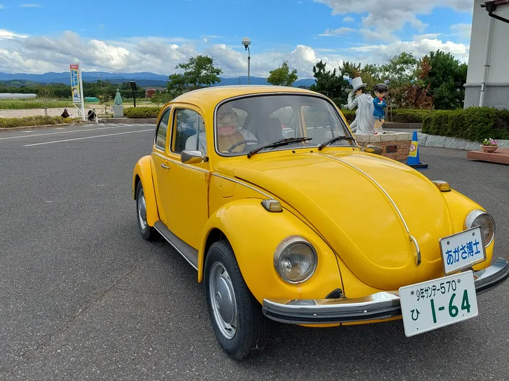 阿笠博士的車