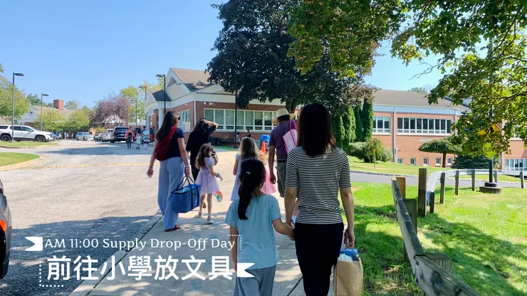 徒步的過程，遇到其他家長親切的閒聊幾句