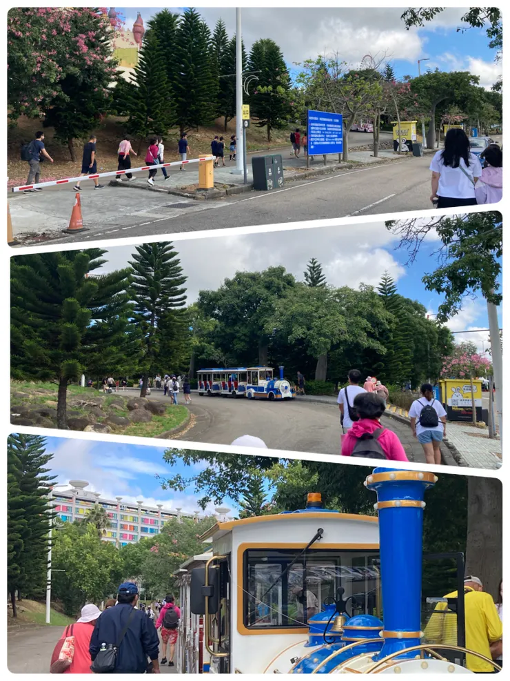從停車場到園區內需要爬一小段斜坡