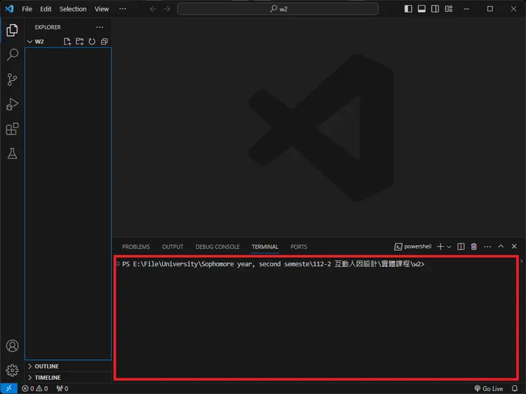 資料來源：本人截圖