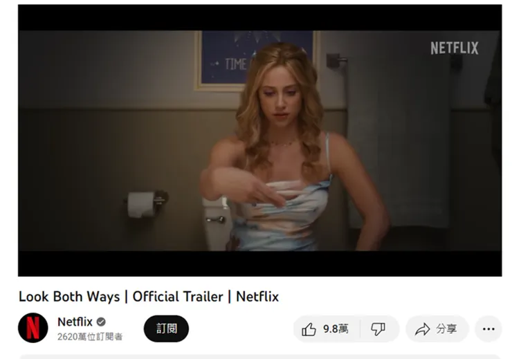 retrieved from Youtube