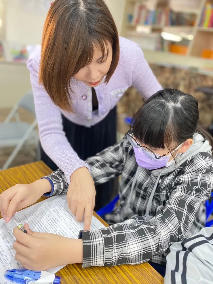 教與學的視角，紫薰裡的秘透😌