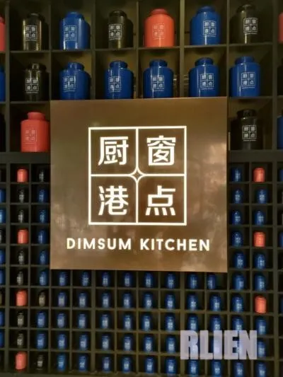 作者拍攝門口圖案