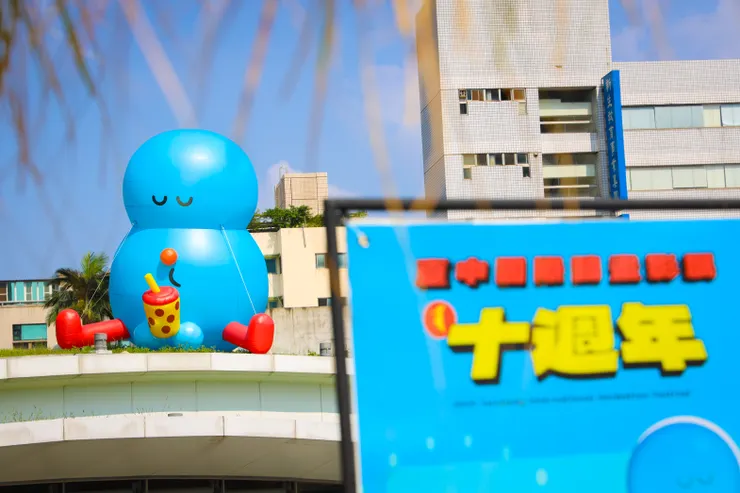 「涼涼」打盹的可愛造型，讓人想襯著藍天打卡