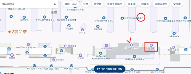 圖片來源：官方網站