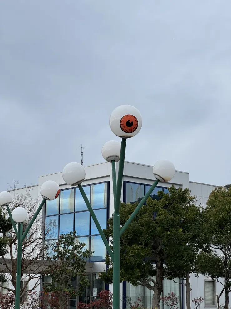 街燈是眼球老爹