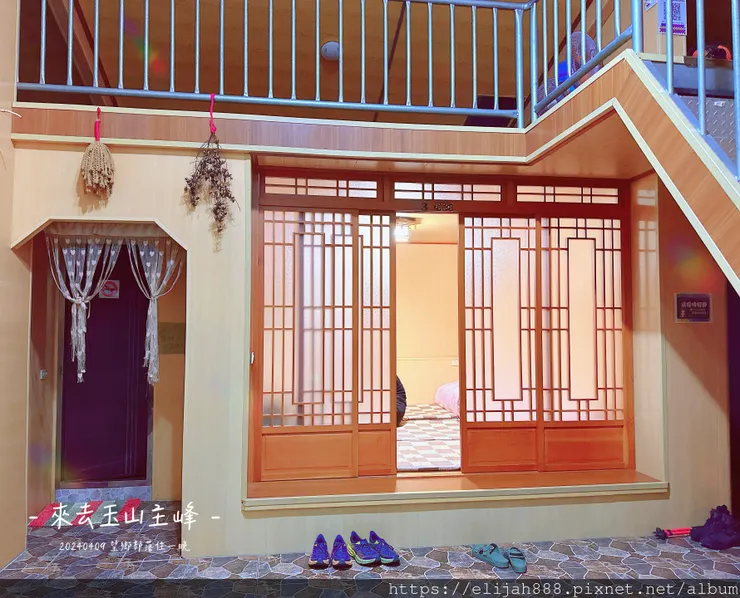 【玉山主峰西峰.兩天兩夜】南投縣信義鄉的望鄉部落艾度民宿/塔