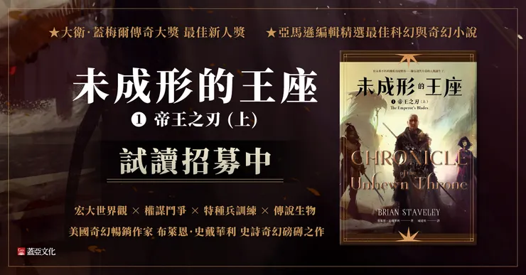 好啦，其實截止了