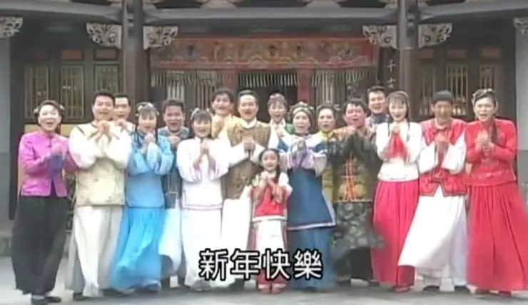 台灣奇案 EP083 心想事成/Youtube影片截圖