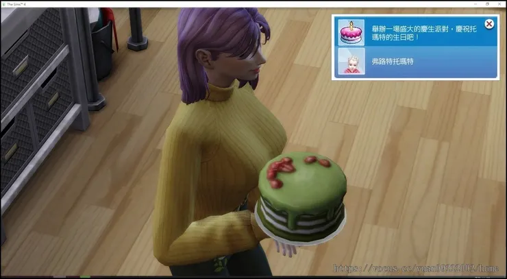 番茄的生日到了。