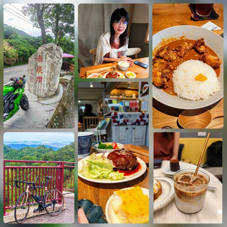 鹿港禾火 董事咖啡