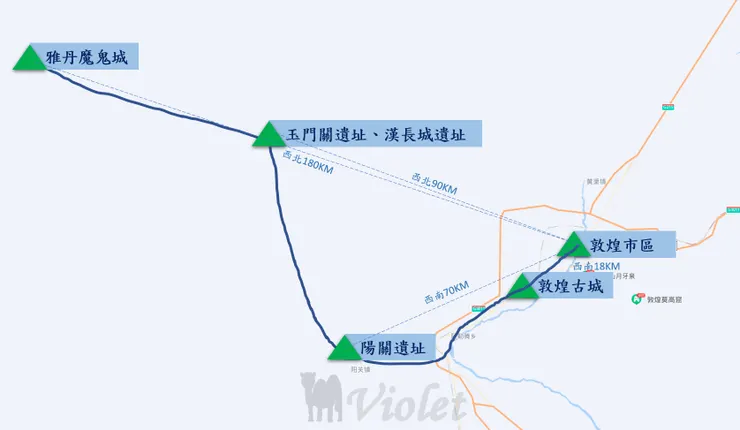 甘肅絲路、河西走廊&杭州自由行10天-2|敦煌西線景點