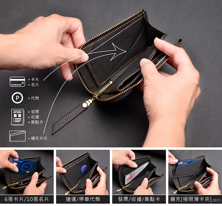 ▲ 俬品創意 SIPPING CREATIVE／圖片來源：Pinkoi