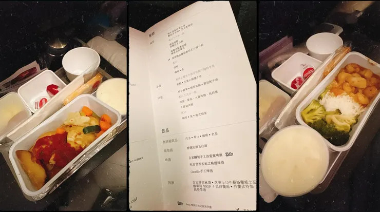 西式．雞肉薯條｜YVR-HKG經濟艙菜單｜中式．海鮮燴飯