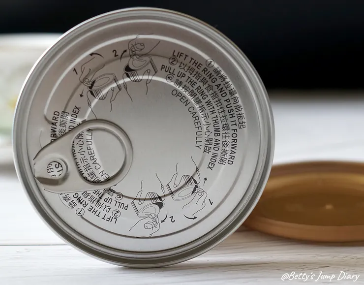 ▲蜜思朵冰糖櫻花蘋果荔枝茶磚/圖片來源：Betty's Jump Diary