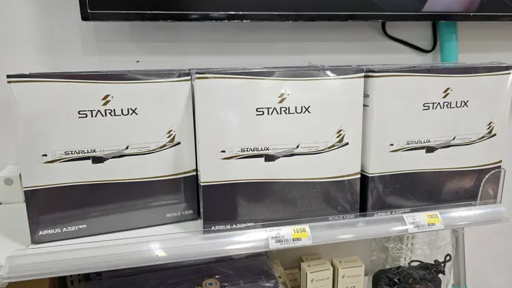 星宇航空的飛機模型看到好想買呀!