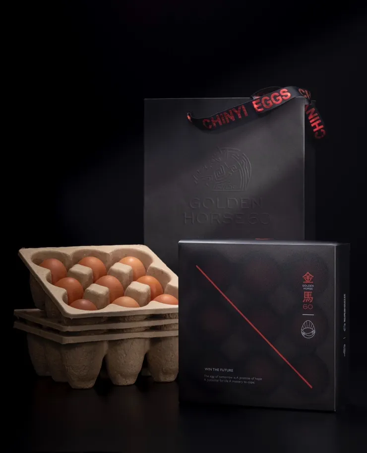 圖說：勤億蛋品科技「金馬60放山蛋禮盒」包裝力求環保永續，最新榮獲德國紅點品牌與傳達設計獎，共計三座國際設計大獎肯定。（資料來源：勤億蛋品科技）