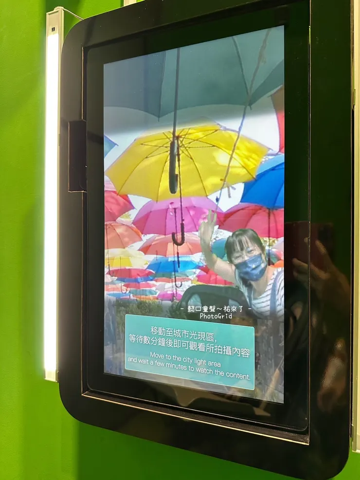 ▲這就是可以玩樂的攝影棚提供的拍攝鏡頭畫面。