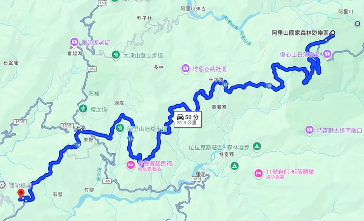 ▲民宿與阿里山園區之間距離