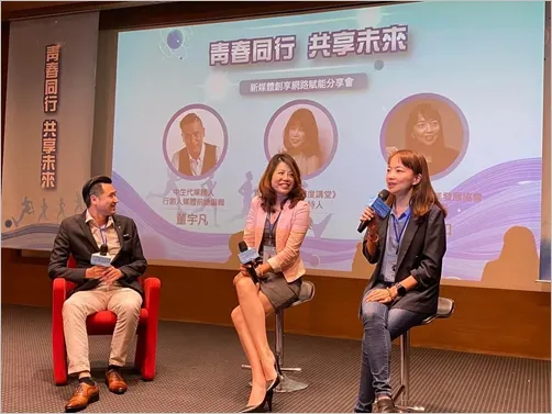 vocus|新世代的創作平台