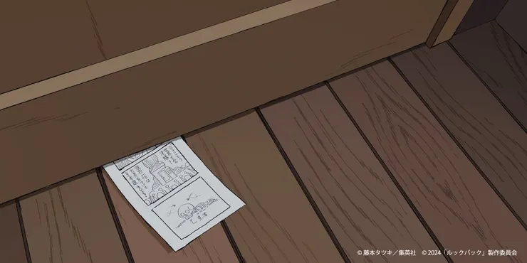 藤野隨手畫下的四格漫畫,成為京本走出家門的關鍵