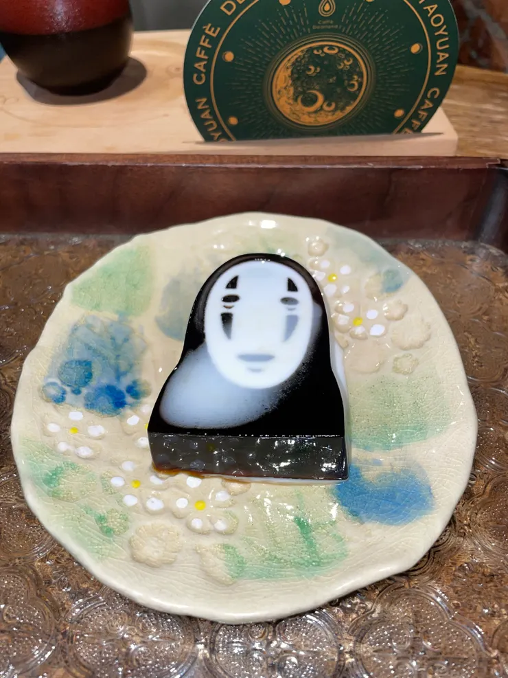 我最愛的無臉男