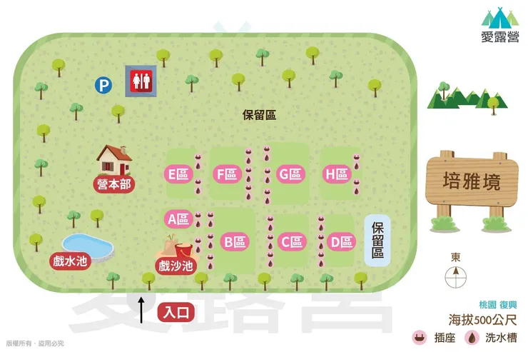 ▲ 圖片中的《戲水池》與《戲沙池》都已經填平