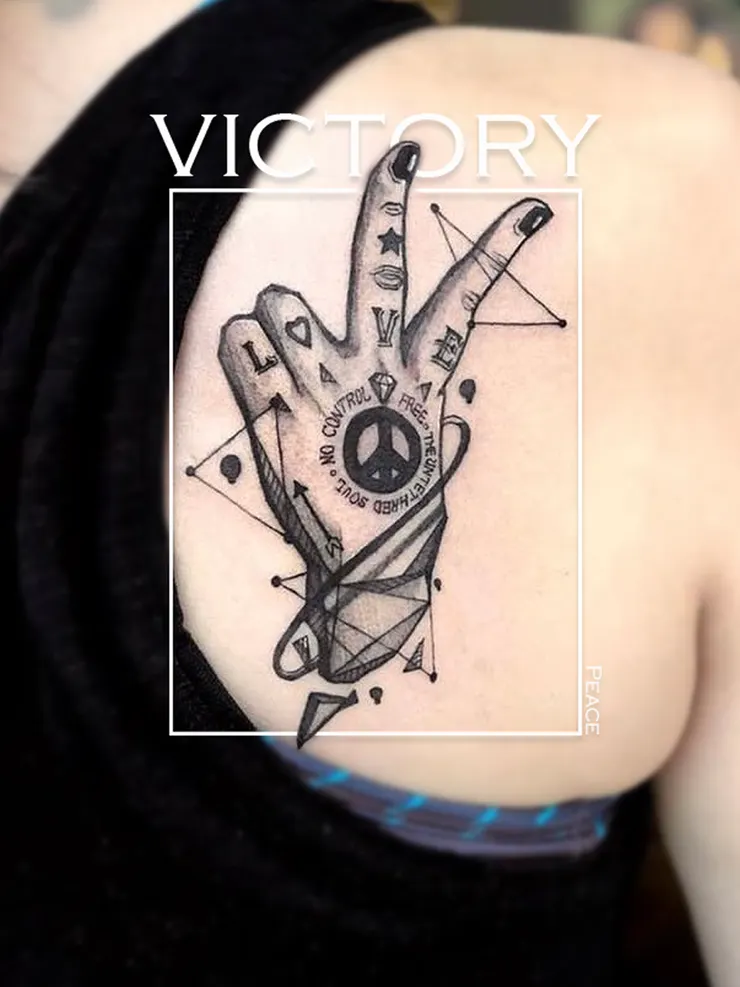 解放靈魂的勝利