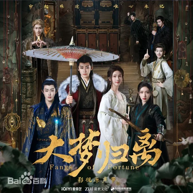 圖片來源 : 網路