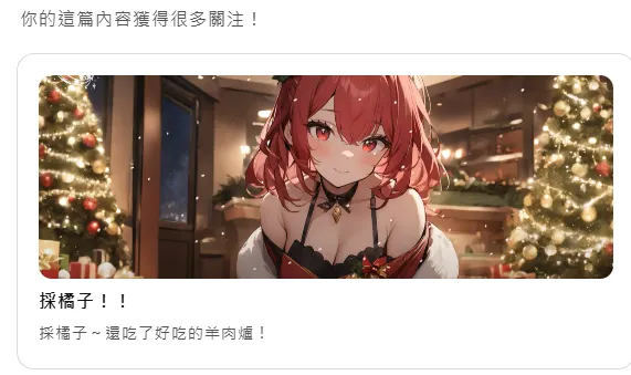 src